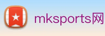 mksports网站 logo